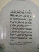 4 Oliero museo (6)